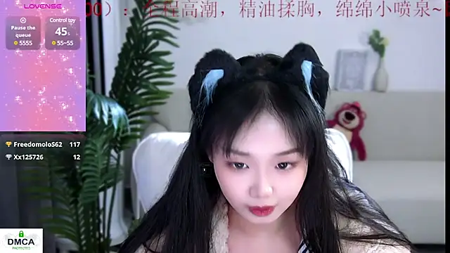 Snapshot of Sheep-1 chatting on December 2024 04:06:01 PM Sheep-1 online show from December 2024 04:06:01 PM