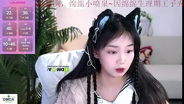 Snapshot of Sheep-1 chatting on December 2024 10:44:02 AM Sheep-1 online show from December 2024 10:44:02 AM