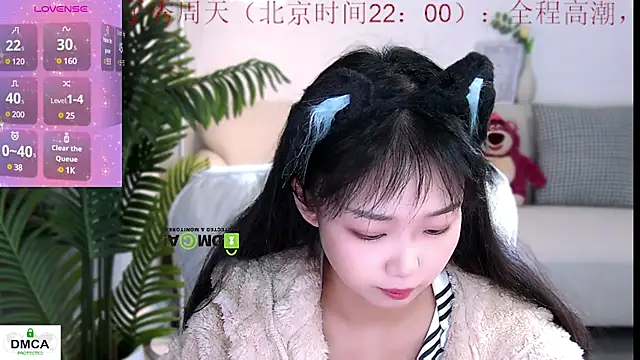 Snapshot of Sheep-1 chatting on December 2024 11:11:01 PM Sheep-1 online show from December 2024 11:11:01 PM