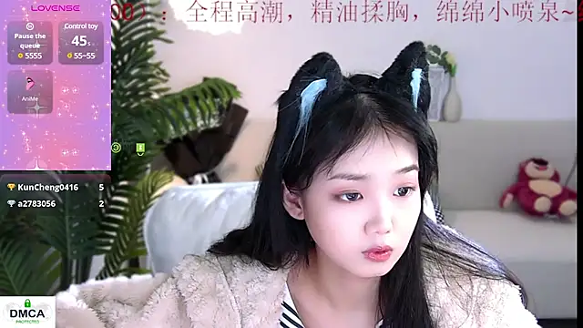 Snapshot of Sheep-1 chatting on December 2024 08:37:02 AM Sheep-1 online show from December 2024 08:37:02 AM