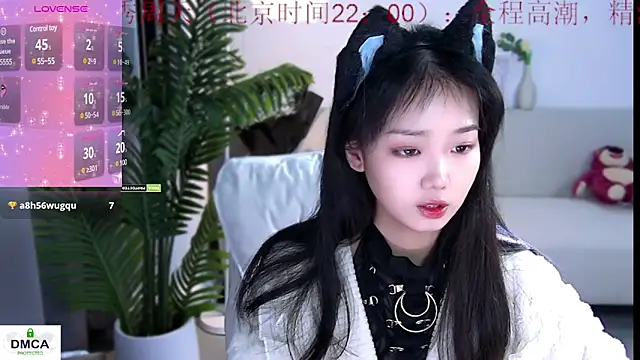 Snapshot of Sheep-1 chatting on December 2024 10:23:02 PM Sheep-1 online show from December 2024 10:23:02 PM