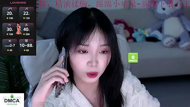 Snapshot of Sheep-1 chatting on January 2025 09:56:02 AM Sheep-1 online show from January 2025 09:56:02 AM