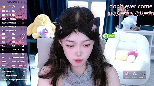Snapshot of Sheep-1 chatting on September 2025 04:01:02 AM Sheep-1 online show from September 2025 04:01:02 AM