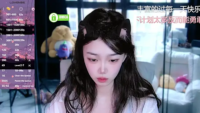 Snapshot of Sheep-1 chatting on September 2025 01:06:01 AM Sheep-1 online show from September 2025 01:06:01 AM