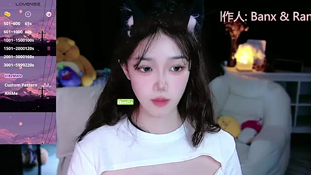 Snapshot of Sheep-1 chatting on September 2025 12:18:01 PM Sheep-1 online show from September 2025 12:18:01 PM