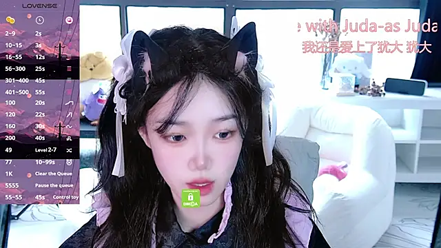 Snapshot of Sheep-1 chatting on September 2025 04:27:02 AM Sheep-1 online show from September 2025 04:27:02 AM