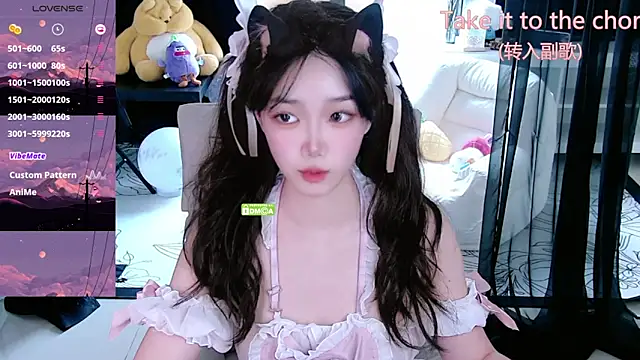 Snapshot of Sheep-1 chatting on September 2025 08:19:01 AM Sheep-1 online show from September 2025 08:19:01 AM