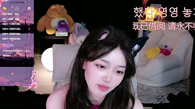 Snapshot of Sheep-1 chatting on October 2025 11:55:02 AM Sheep-1 online show from October 2025 11:55:02 AM