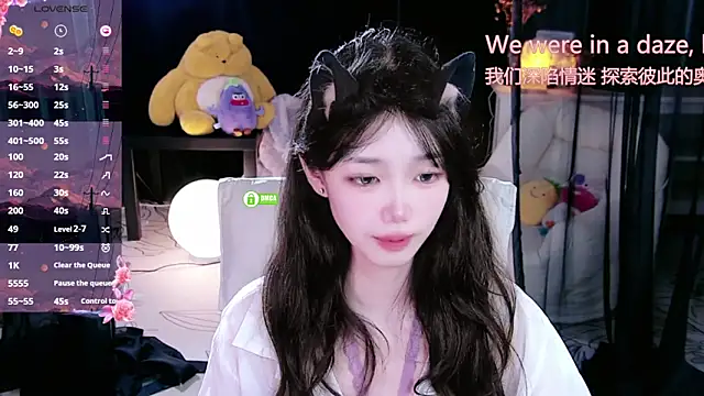 Snapshot of Sheep-1 chatting on October 2025 03:13:01 PM Sheep-1 online show from October 2025 03:13:01 PM
