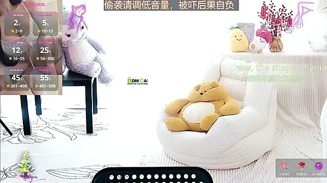 Sheep-1 online show from March 2026 06:31:02 AM