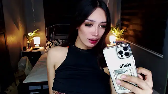 Snapshot of WildSexyDomina chatting on December 2024 04:17:01 PM WildSexyDomina online show from December 2024 04:17:01 PM