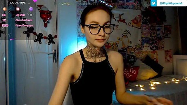 Snapshot of Milky_way_UwU chatting on December 2024 11:09:01 PM Milky way UwU online show from December 2024 11:09:01 PM