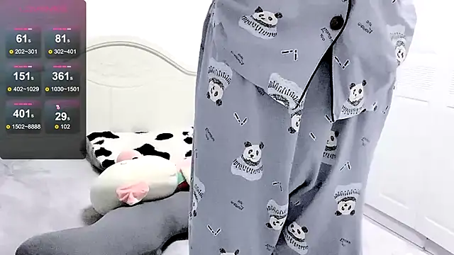 Snapshot of MMiao-66u chatting on December 2024 07:56:02 AM MMiao-66u online show from December 2024 07:56:02 AM