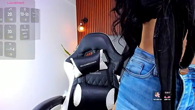 elissa iris online show from December 2024 12:12:01 PM