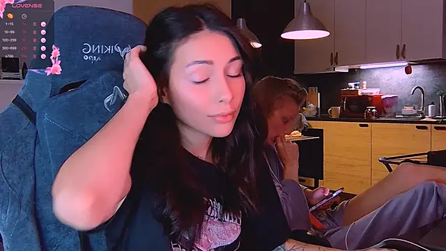 KatiKate online show from November 2025 05:14:01 PM