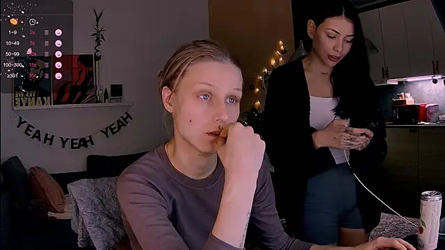 KatiKate online show from February 2026 05:11:01 PM