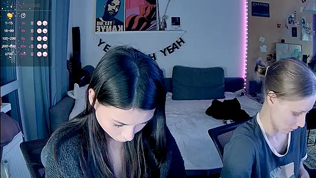 KatiKate online show from March 2026 04:34:02 PM