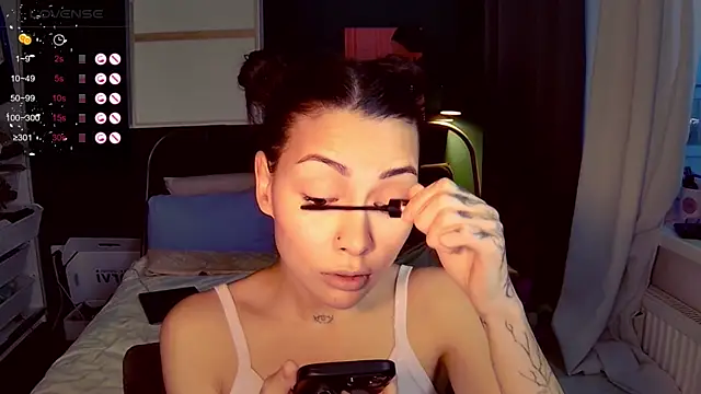 Snapshot of KatiKate chatting on April 2026 05:48:02 PM KatiKate online show from April 2026 05:48:02 PM