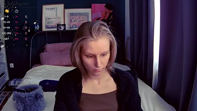 Snapshot of KatiKate chatting on May 2026 12:13:02 PM KatiKate online show from May 2026 12:13:02 PM