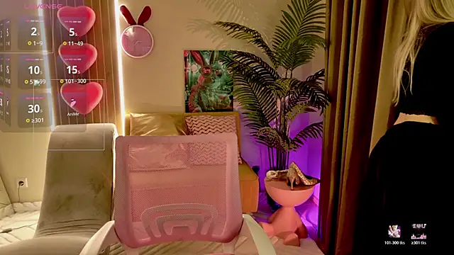 Snapshot of BattyMelody chatting on April 2026 11:13:02 AM BattyMelody online show from April 2026 11:13:02 AM