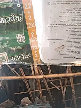 Snapshot of Skinny_Bigass_23 chatting on February 2025 08:42:02 AM Skinny Bigass 23 online show from February 2025 08:42:02 AM