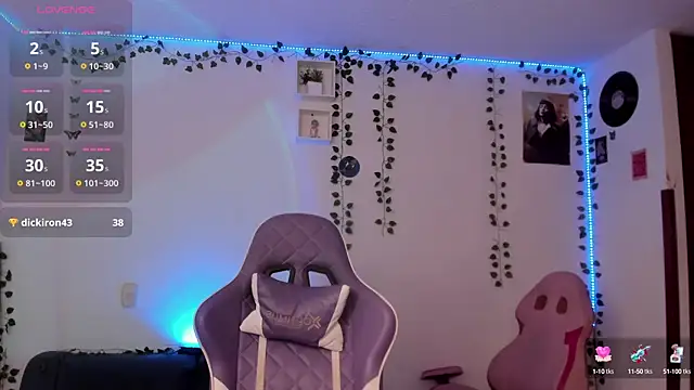 Raf brunette online show from February 2025 12:37:01 PM