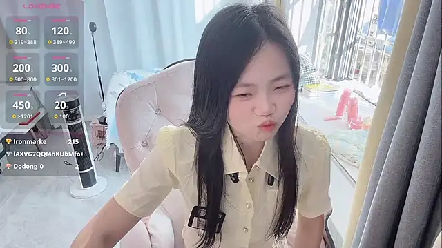 Lena-yyds online show from November 2025 07:18:01 AM