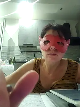 Vagabondainnamorata online show from November 2025 03:56:02 PM