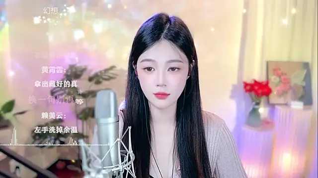 memeda online show from February 2025 02:08:01 PM