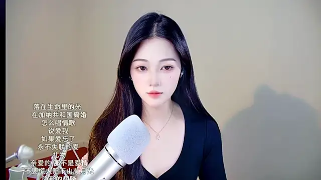 memeda online show from December 2025 03:39:01 PM