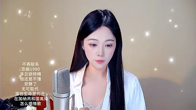 memeda online show from February 2026 03:44:01 PM