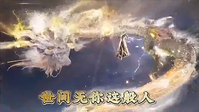 memeda online show from February 2026 03:01:01 PM