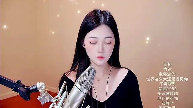 memeda online show from March 2026 03:29:01 PM