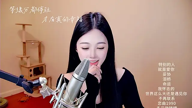 memeda online show from March 2026 03:23:02 AM