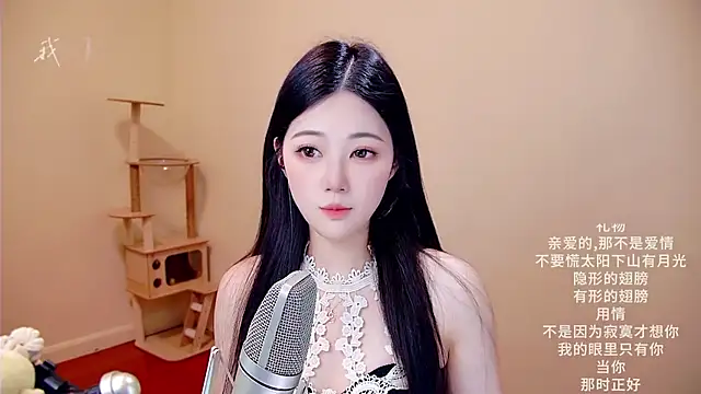 memeda online show from March 2026 03:13:01 AM