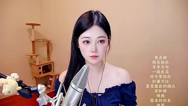 memeda online show from March 2026 03:38:01 PM