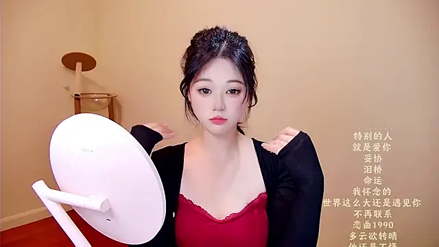 memeda online show from March 2026 03:44:01 AM