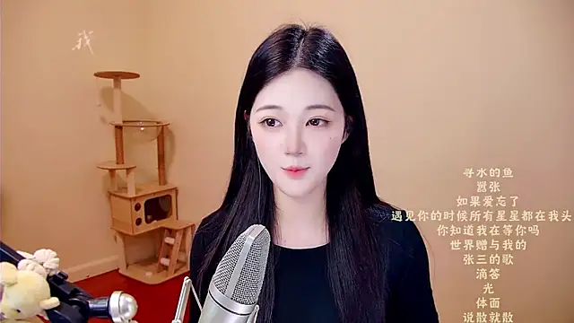 memeda online show from March 2026 03:17:01 AM