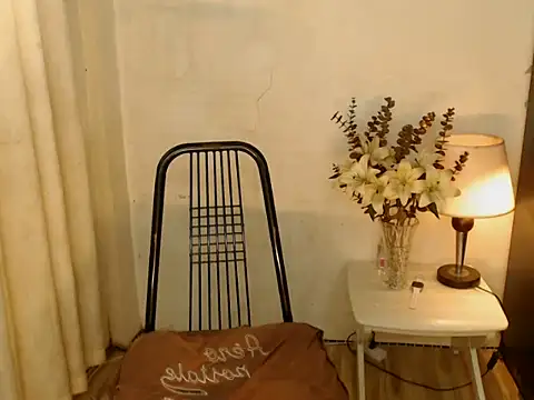 Snapshot of playtimesussy69 chatting on June 2026 02:45:02 AM playtimesussy69 online show from June 2026 02:45:02 AM