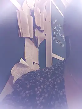 Lorrain Dorrie online show from January 2025 01:49:01 PM