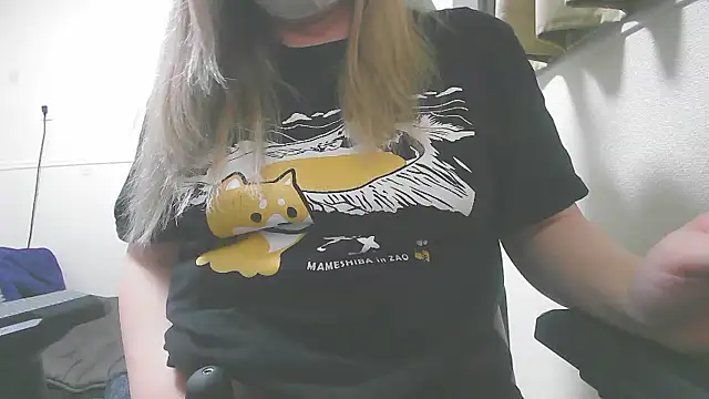 Remi official online show from February 2026 10:10:01 AM