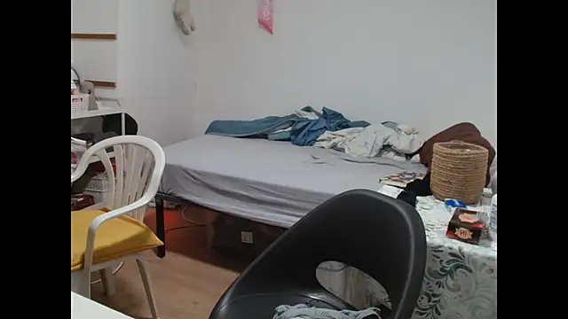 Ursumi1 online show from January 2026 10:14:02 PM