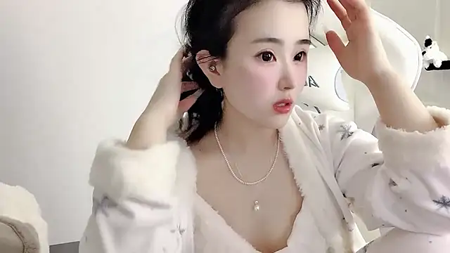 Snapshot of ffccvjsexx chatting on February 2026 12:59:02 PM ffccvjsexx online show from February 2026 12:59:02 PM