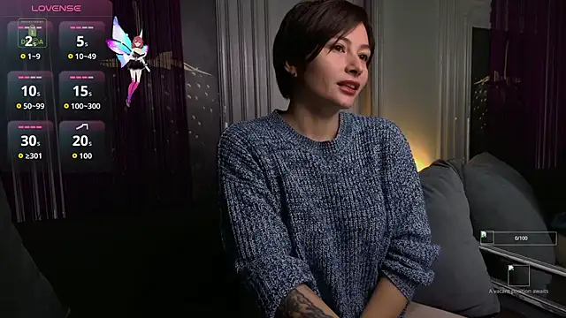 Ishtar Divine online show from November 2025 03:05:02 PM