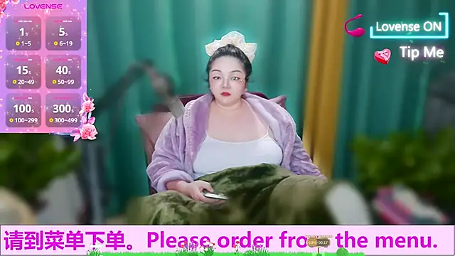 Weiwei5200 online show from October 2025 10:04:01 AM