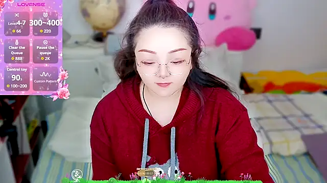 Weiwei5200 online show from December 2025 11:48:01 AM