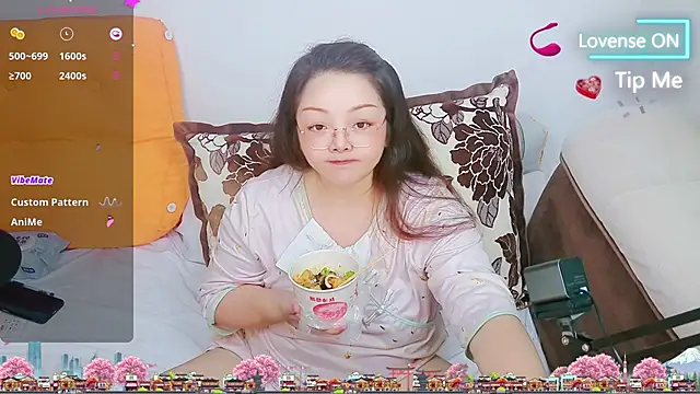 Weiwei5200 online show from June 2026 12:55:02 PM