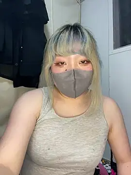 Snapshot of YUNA-yuna chatting on December 2024 02:52:02 PM YUNA-yuna online show from December 2024 02:52:02 PM