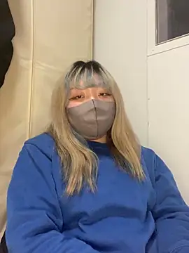 Snapshot of YUNA-yuna chatting on January 2025 03:44:01 PM YUNA-yuna online show from January 2025 03:44:01 PM