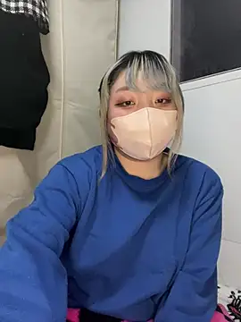 Snapshot of YUNA-yuna chatting on January 2025 03:44:02 PM YUNA-yuna online show from January 2025 03:44:02 PM